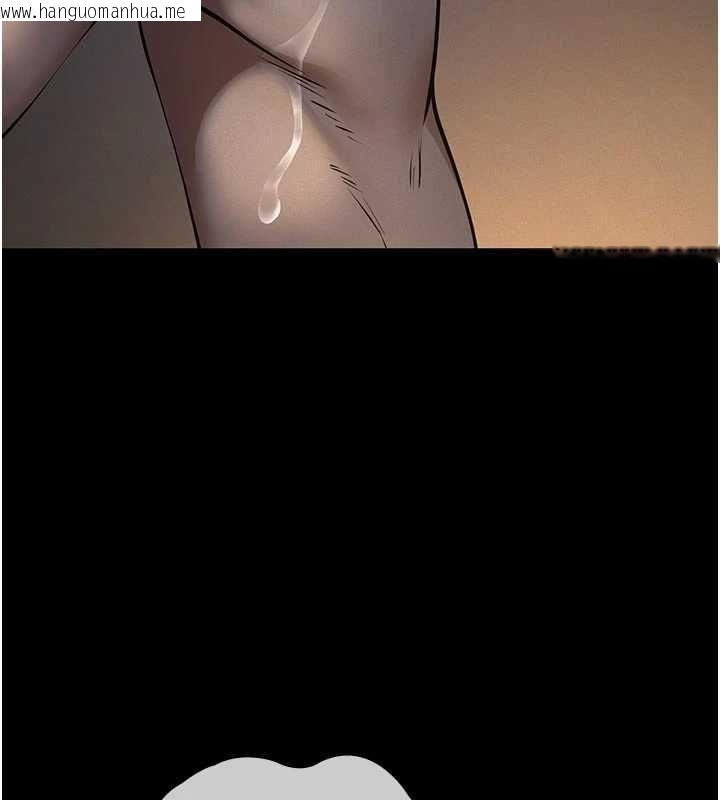 韩国漫画义父韩漫_义父-第25话-一起躲到无人岛吧!在线免费阅读-韩国漫画-第53张图片