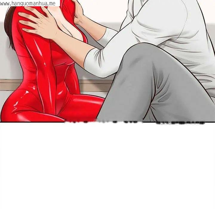 韩国漫画无限轮回的一天韩漫_无限轮回的一天-第17话在线免费阅读-韩国漫画-第173张图片