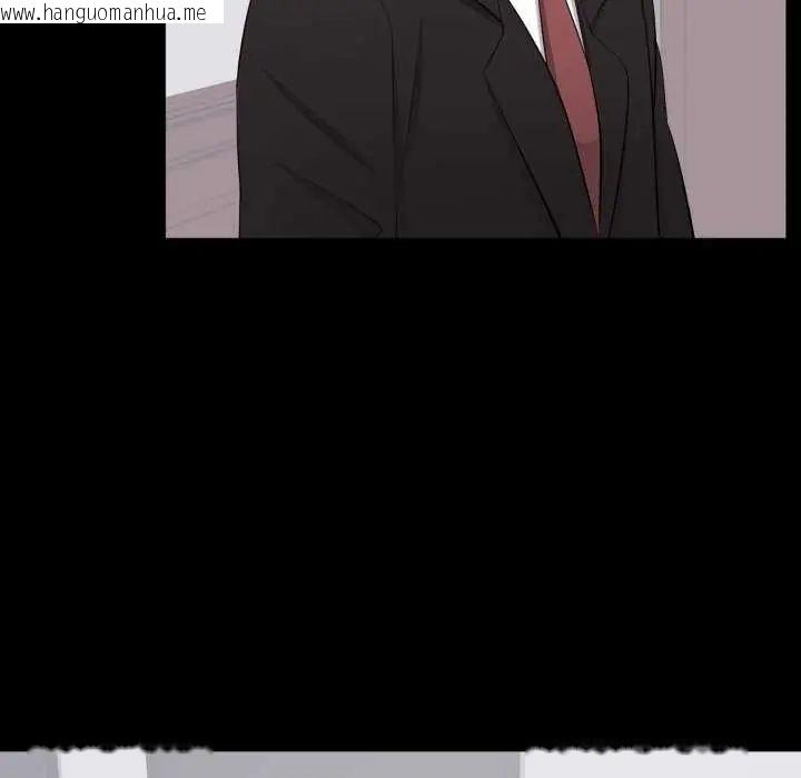 韩国漫画豪门千金的男人韩漫_豪门千金的男人-第24话在线免费阅读-韩国漫画-第17张图片