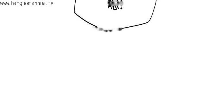 韩国漫画斯文坏猫猫韩漫_斯文坏猫猫-第4话-这样我又要先高潮了!在线免费阅读-韩国漫画-第61张图片