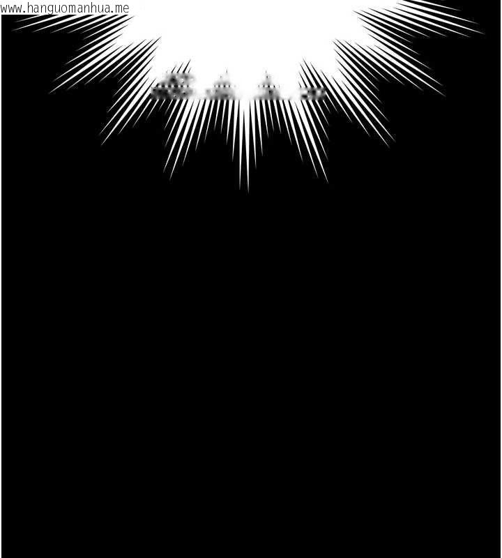 韩国漫画越线咨询韩漫_越线咨询-第29话-后院偷打野砲好刺激在线免费阅读-韩国漫画-第11张图片