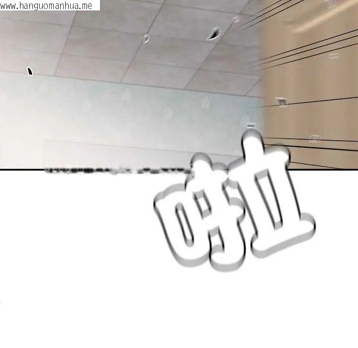 韩国漫画小吃摊的火辣老板娘韩漫_小吃摊的火辣老板娘-第11话在线免费阅读-韩国漫画-第147张图片