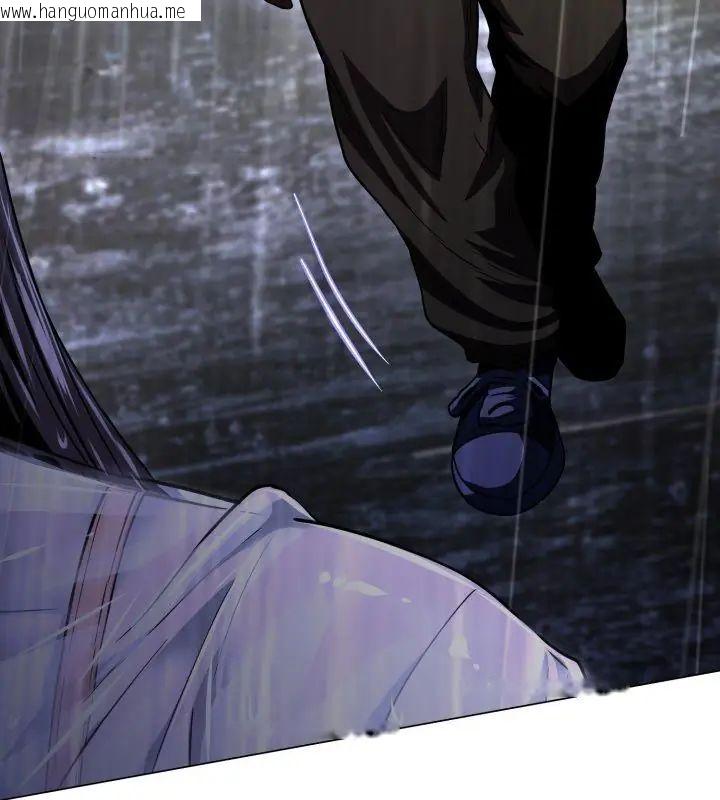 韩国漫画黑帮千金养成记/刺龙刺凤的女友韩漫_黑帮千金养成记/刺龙刺凤的女友-第33话在线免费阅读-韩国漫画-第63张图片