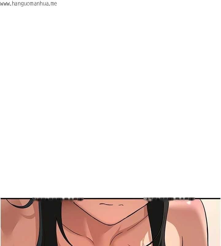 韩国漫画斯文坏猫猫韩漫_斯文坏猫猫-第4话-这样我又要先高潮了!在线免费阅读-韩国漫画-第68张图片