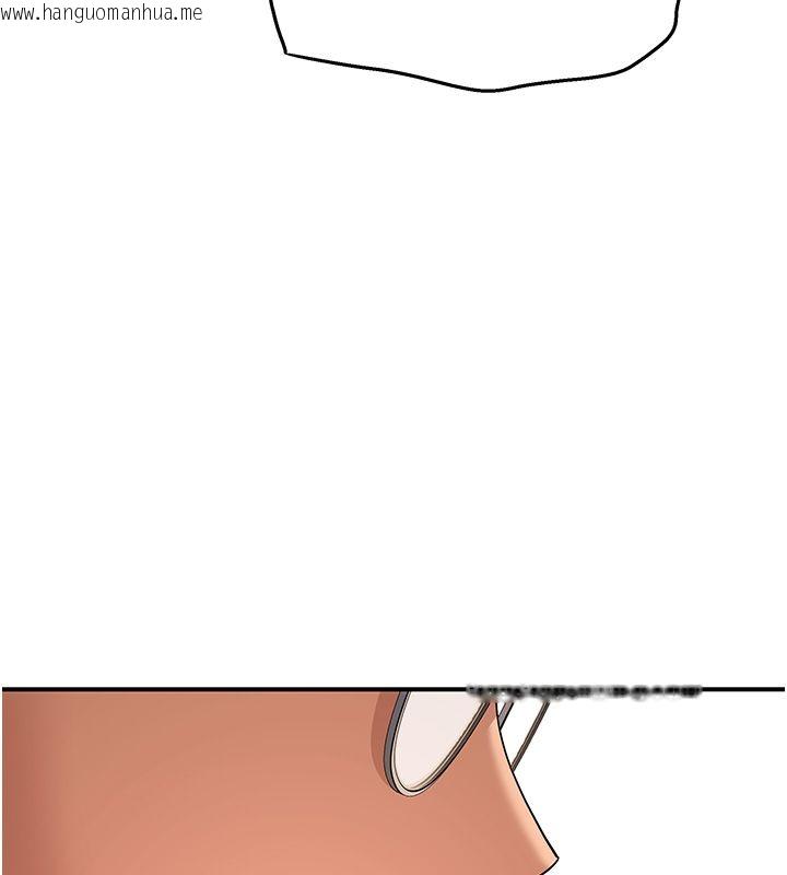韩国漫画斯文坏猫猫韩漫_斯文坏猫猫-第7话-妳就这么喜欢吃-「辣椒」?在线免费阅读-韩国漫画-第231张图片