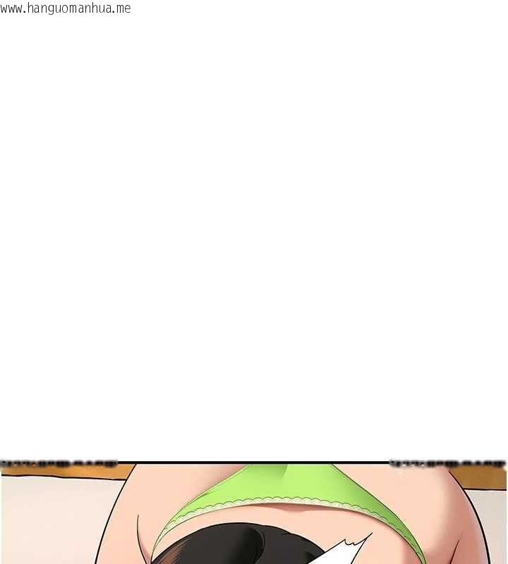 韩国漫画斯文坏猫猫韩漫_斯文坏猫猫-第4话-这样我又要先高潮了!在线免费阅读-韩国漫画-第111张图片