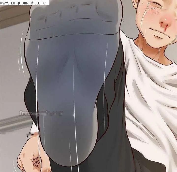韩国漫画无限轮回的一天韩漫_无限轮回的一天-第17话在线免费阅读-韩国漫画-第165张图片