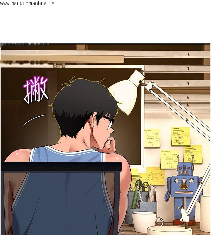 韩国漫画斯文坏猫猫韩漫_斯文坏猫猫-第6话-有其他女人的味道在线免费阅读-韩国漫画-第177张图片