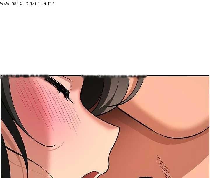 韩国漫画斯文坏猫猫韩漫_斯文坏猫猫-第4话-这样我又要先高潮了!在线免费阅读-韩国漫画-第77张图片