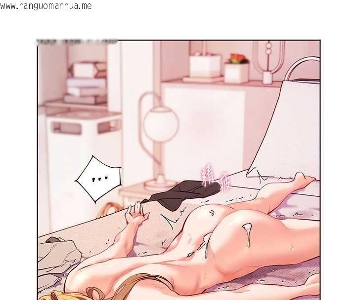 韩国漫画老师的亲密指导韩漫_老师的亲密指导-第106话-投奔下个温暖美鲍在线免费阅读-韩国漫画-第191张图片