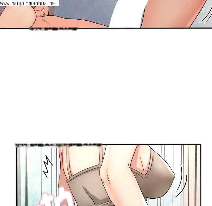 韩国漫画小吃摊的火辣老板娘韩漫_小吃摊的火辣老板娘-第11话在线免费阅读-韩国漫画-第133张图片