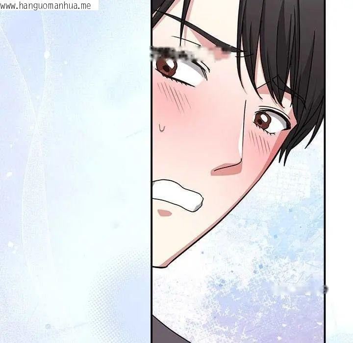 韩国漫画扑通扑通终极密码韩漫_扑通扑通终极密码-第24话在线免费阅读-韩国漫画-第24张图片
