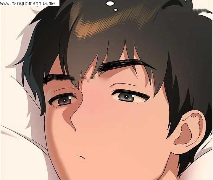 韩国漫画斯文坏猫猫韩漫_斯文坏猫猫-第4话-这样我又要先高潮了!在线免费阅读-韩国漫画-第202张图片