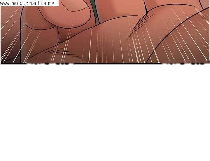 韩国漫画斯文坏猫猫韩漫_斯文坏猫猫-第3话-湿了不一定有fu在线免费阅读-韩国漫画-第115张图片