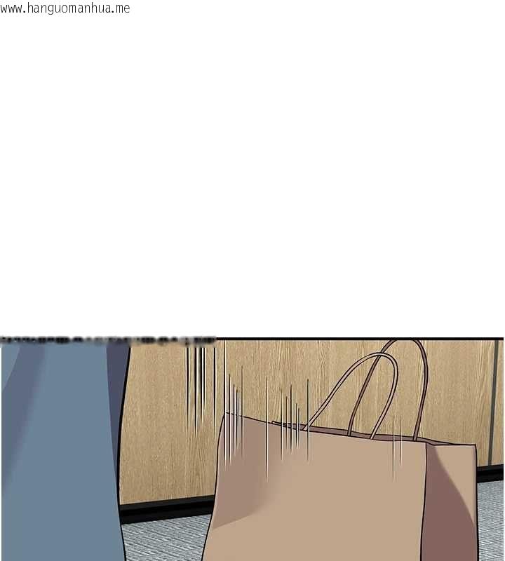 韩国漫画斯文坏猫猫韩漫_斯文坏猫猫-第2话-别怪我没有警告妳在线免费阅读-韩国漫画-第37张图片
