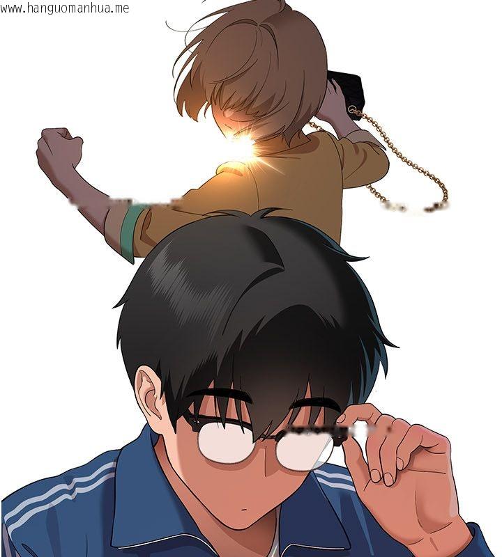 韩国漫画斯文坏猫猫韩漫_斯文坏猫猫-第6话-有其他女人的味道在线免费阅读-韩国漫画-第88张图片