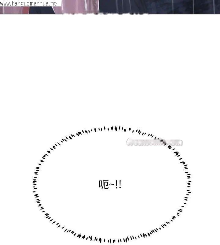 韩国漫画黑帮千金养成记/刺龙刺凤的女友韩漫_黑帮千金养成记/刺龙刺凤的女友-第33话在线免费阅读-韩国漫画-第150张图片