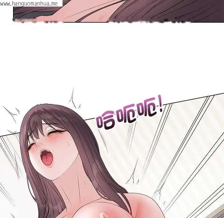 韩国漫画最后的冲刺/冲刺重考班韩漫_最后的冲刺/冲刺重考班-第69话在线免费阅读-韩国漫画-第98张图片