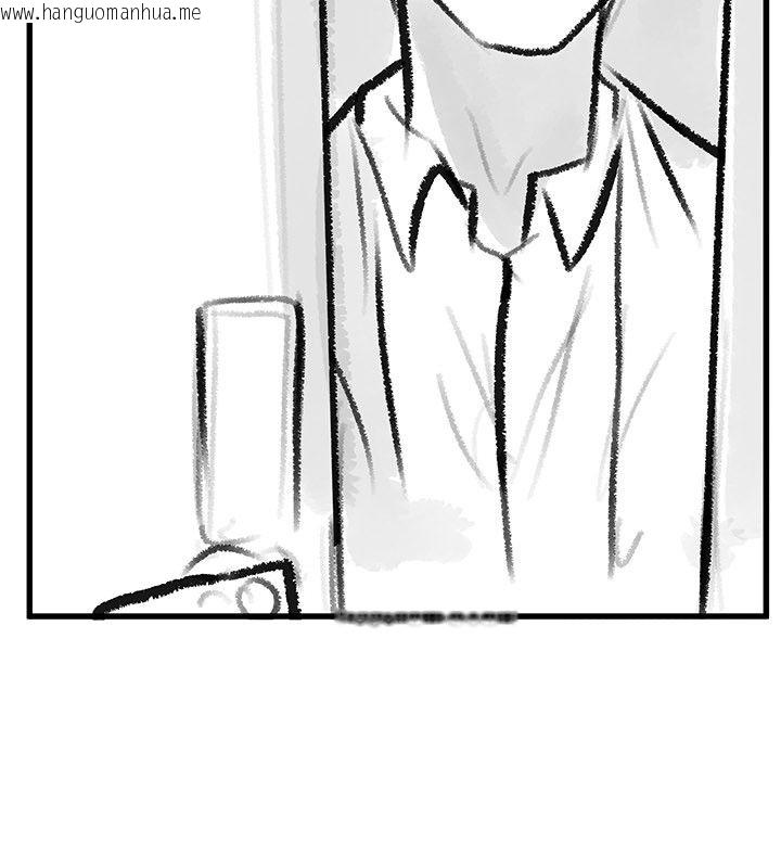 韩国漫画继母与继姐韩漫_继母与继姐-后记在线免费阅读-韩国漫画-第154张图片