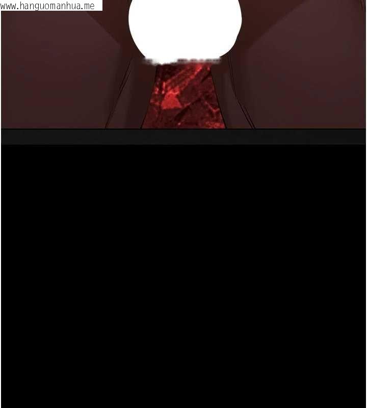 韩国漫画义父韩漫_义父-第25话-一起躲到无人岛吧!在线免费阅读-韩国漫画-第187张图片