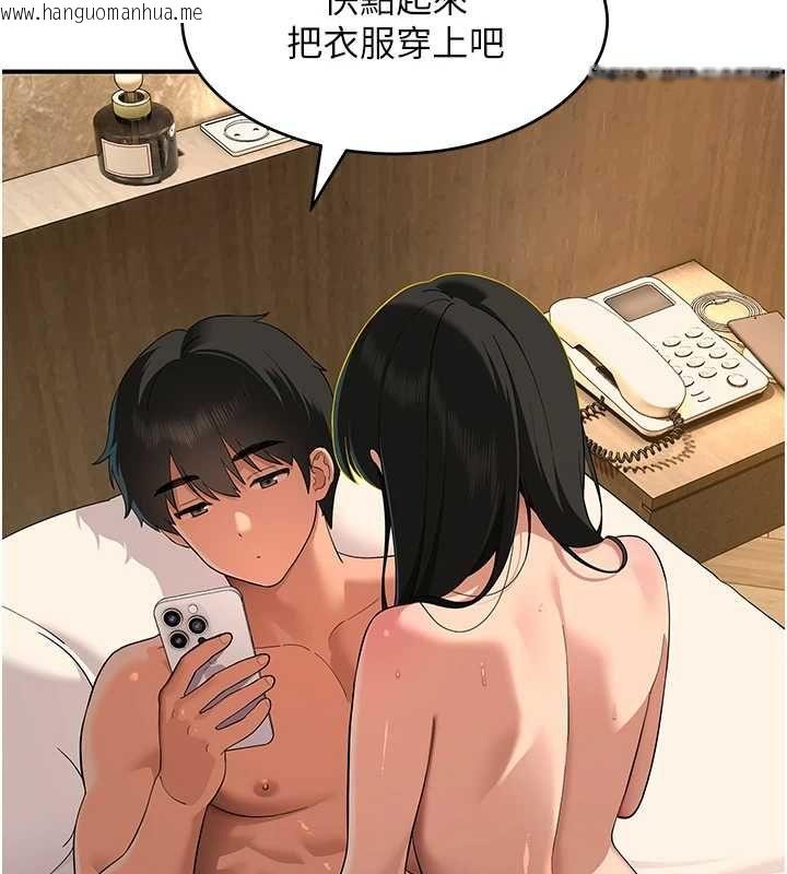 韩国漫画斯文坏猫猫韩漫_斯文坏猫猫-第5话-不由自主还想要在线免费阅读-韩国漫画-第49张图片