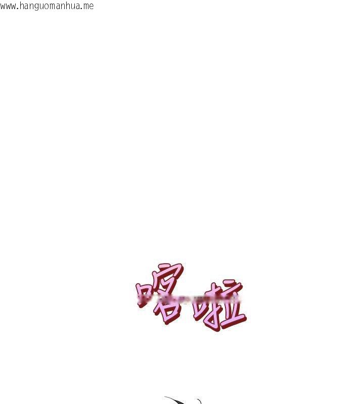 韩国漫画斯文坏猫猫韩漫_斯文坏猫猫-第6话-有其他女人的味道在线免费阅读-韩国漫画-第134张图片