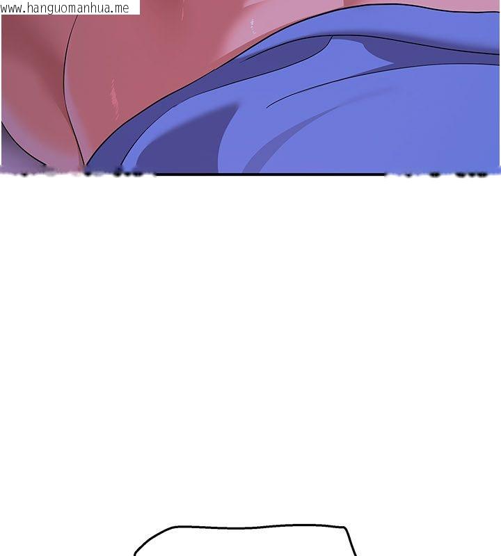 韩国漫画斯文坏猫猫韩漫_斯文坏猫猫-第6话-有其他女人的味道在线免费阅读-韩国漫画-第244张图片
