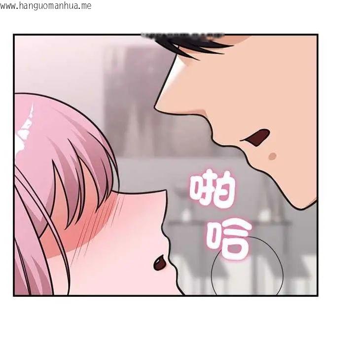 韩国漫画催眠手机韩漫_催眠手机-第77话在线免费阅读-韩国漫画-第65张图片