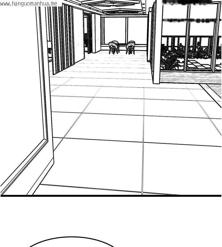 韩国漫画继母与继姐韩漫_继母与继姐-后记在线免费阅读-韩国漫画-第3张图片