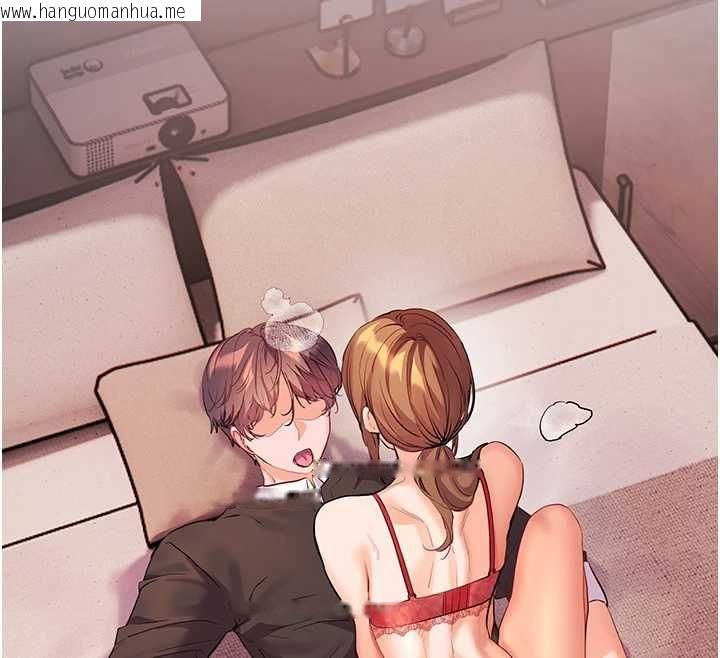 韩国漫画老师的亲密指导韩漫_老师的亲密指导-第106话-投奔下个温暖美鲍在线免费阅读-韩国漫画-第54张图片