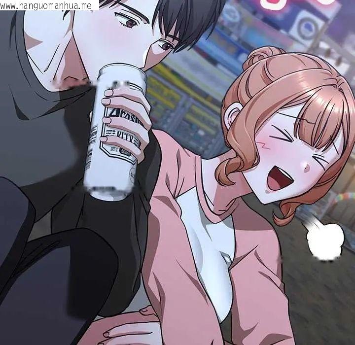 韩国漫画扑通扑通终极密码韩漫_扑通扑通终极密码-第24话在线免费阅读-韩国漫画-第173张图片