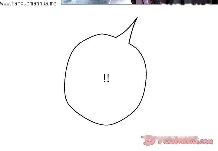 韩国漫画黑帮千金养成记/刺龙刺凤的女友韩漫_黑帮千金养成记/刺龙刺凤的女友-第33话在线免费阅读-韩国漫画-第164张图片