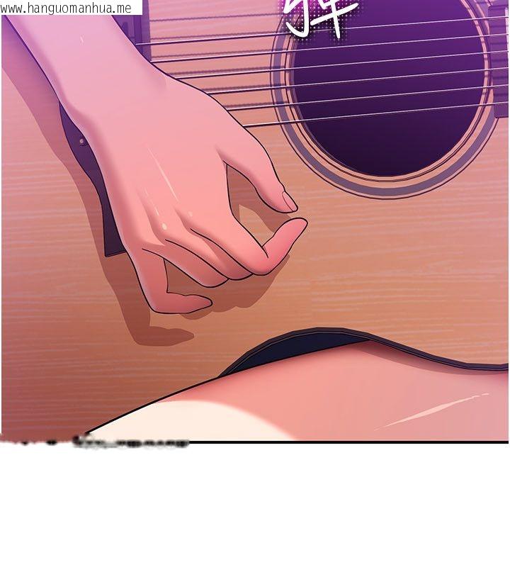 韩国漫画斯文坏猫猫韩漫_斯文坏猫猫-第6话-有其他女人的味道在线免费阅读-韩国漫画-第169张图片