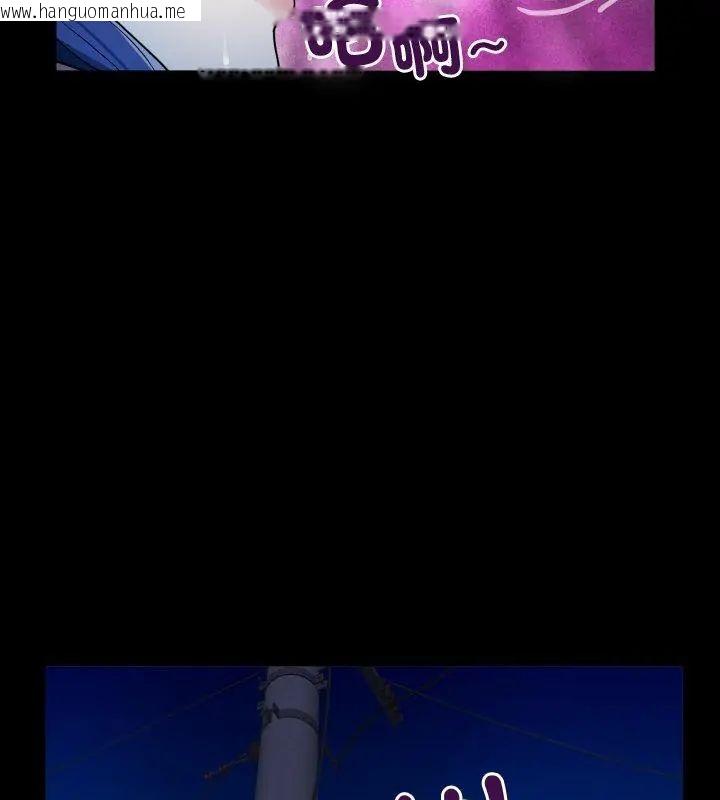 韩国漫画房间里的心跳/有她的小套房韩漫_房间里的心跳/有她的小套房-第41话在线免费阅读-韩国漫画-第102张图片