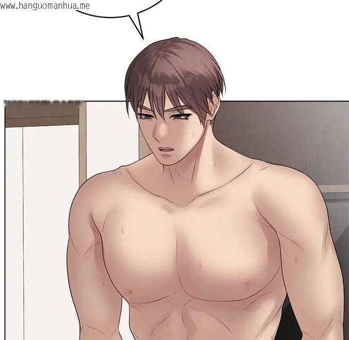 韩国漫画最后的冲刺/冲刺重考班韩漫_最后的冲刺/冲刺重考班-第69话在线免费阅读-韩国漫画-第139张图片
