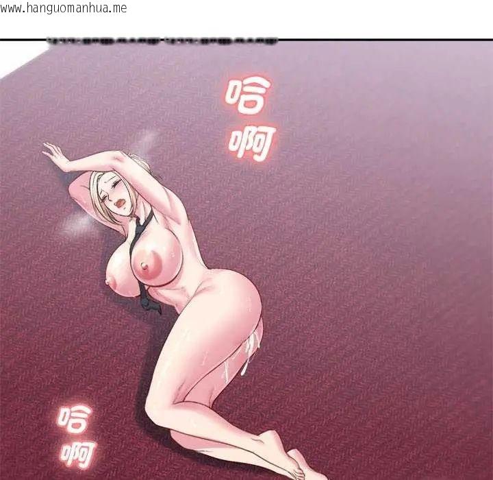 韩国漫画不一样的甜点韩漫_不一样的甜点-第7话在线免费阅读-韩国漫画-第160张图片