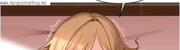 韩国漫画太妹硬闯成人界韩漫_太妹硬闯成人界-第39话-我想吃真正的肉棒在线免费阅读-韩国漫画-第64张图片
