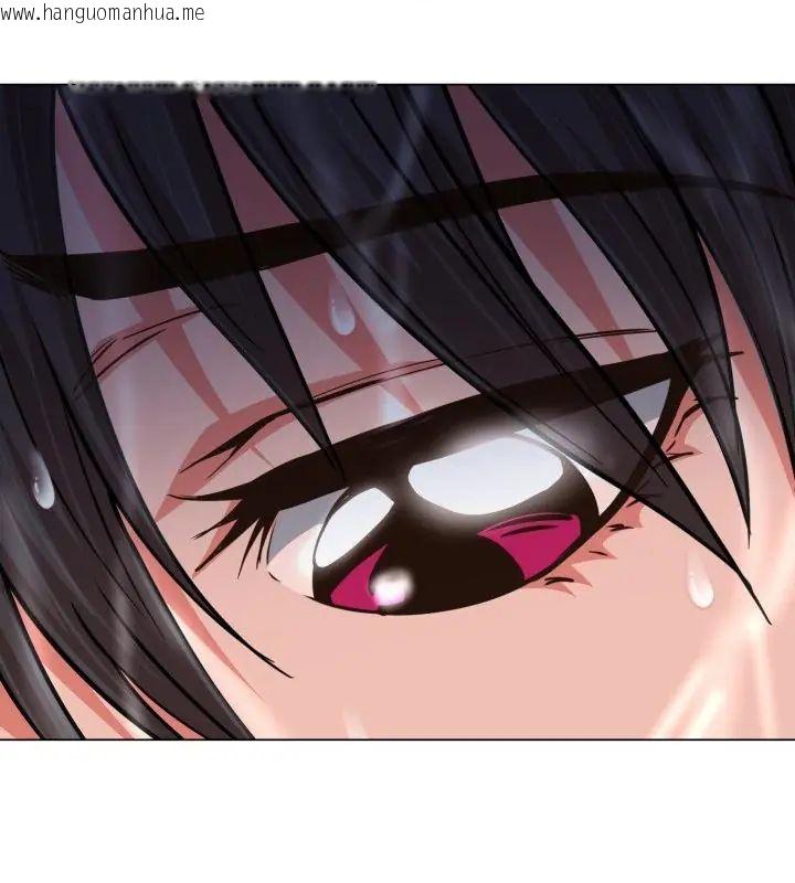 韩国漫画黑帮千金养成记/刺龙刺凤的女友韩漫_黑帮千金养成记/刺龙刺凤的女友-第33话在线免费阅读-韩国漫画-第151张图片