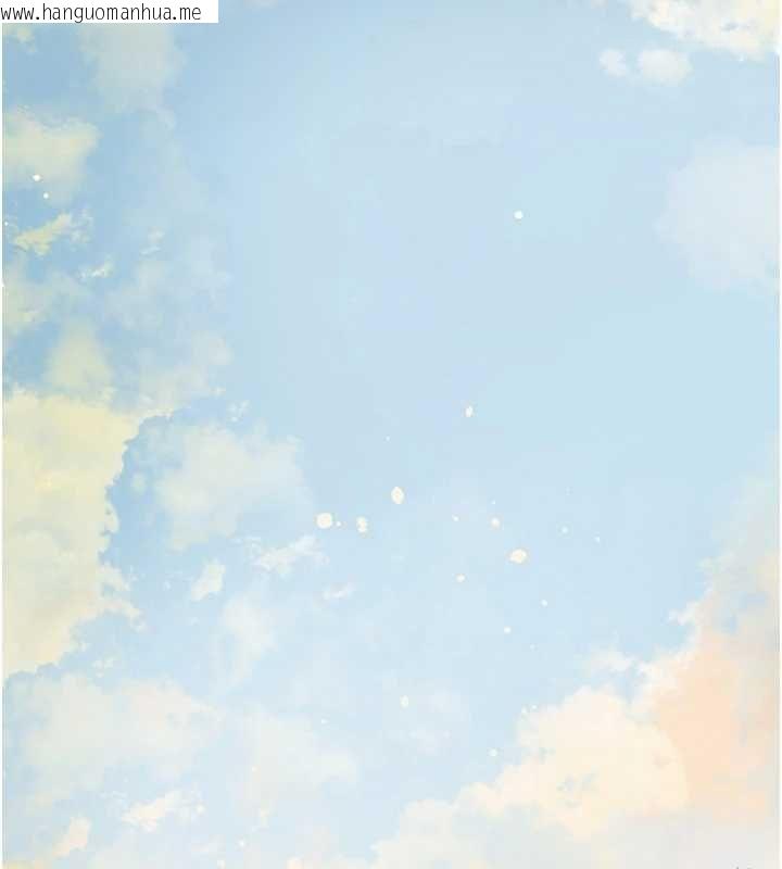 韩国漫画花容湿色:取花点韩漫_花容湿色:取花点-第110话-抛下过去在线免费阅读-韩国漫画-第24张图片