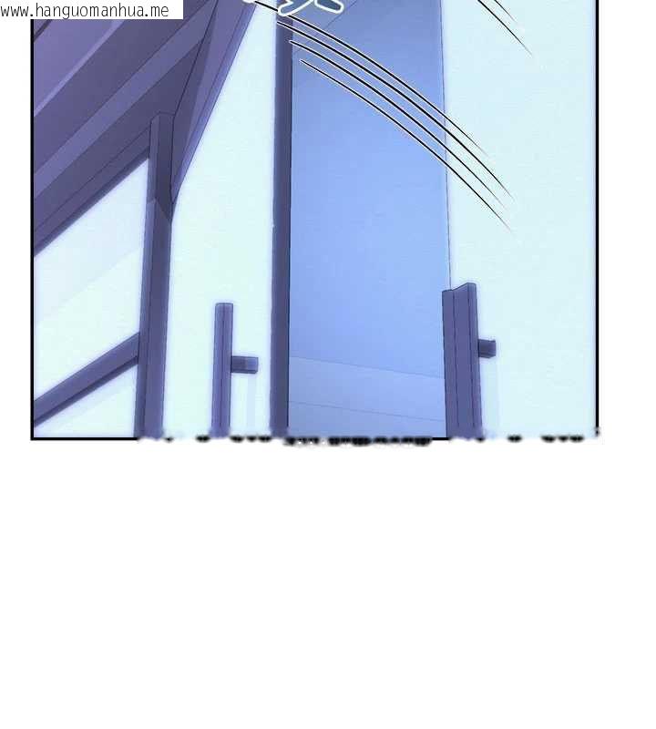 韩国漫画校园成人礼韩漫_校园成人礼-第44话-还有最后一个心愿在线免费阅读-韩国漫画-第38张图片