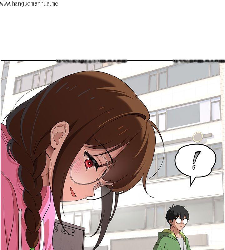 韩国漫画斯文坏猫猫韩漫_斯文坏猫猫-第7话-妳就这么喜欢吃-「辣椒」?在线免费阅读-韩国漫画-第189张图片