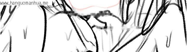 韩国漫画继母与继姐韩漫_继母与继姐-后记在线免费阅读-韩国漫画-第24张图片