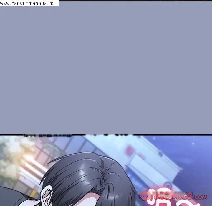 韩国漫画扑通扑通终极密码韩漫_扑通扑通终极密码-第24话在线免费阅读-韩国漫画-第172张图片