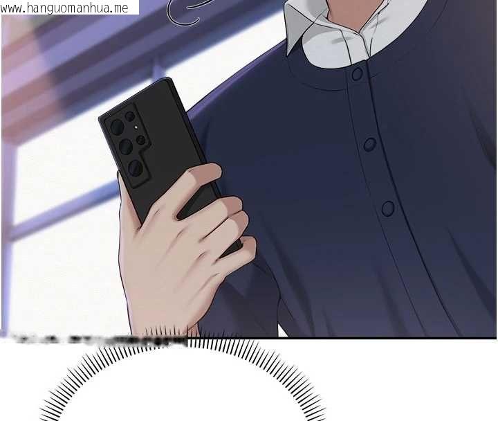 韩国漫画校园成人礼韩漫_校园成人礼-第44话-还有最后一个心愿在线免费阅读-韩国漫画-第65张图片