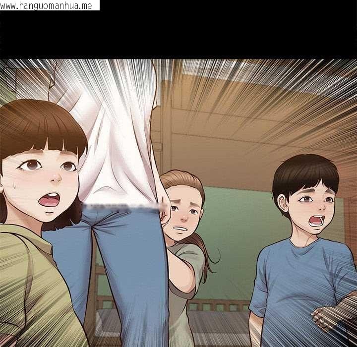 韩国漫画无限轮回的一天韩漫_无限轮回的一天-第17话在线免费阅读-韩国漫画-第130张图片