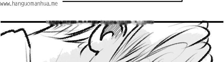 韩国漫画继母与继姐韩漫_继母与继姐-后记在线免费阅读-韩国漫画-第40张图片