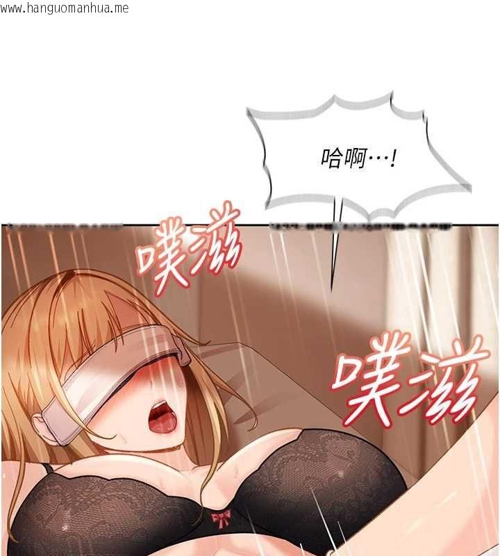韩国漫画太妹硬闯成人界韩漫_太妹硬闯成人界-第39话-我想吃真正的肉棒在线免费阅读-韩国漫画-第69张图片