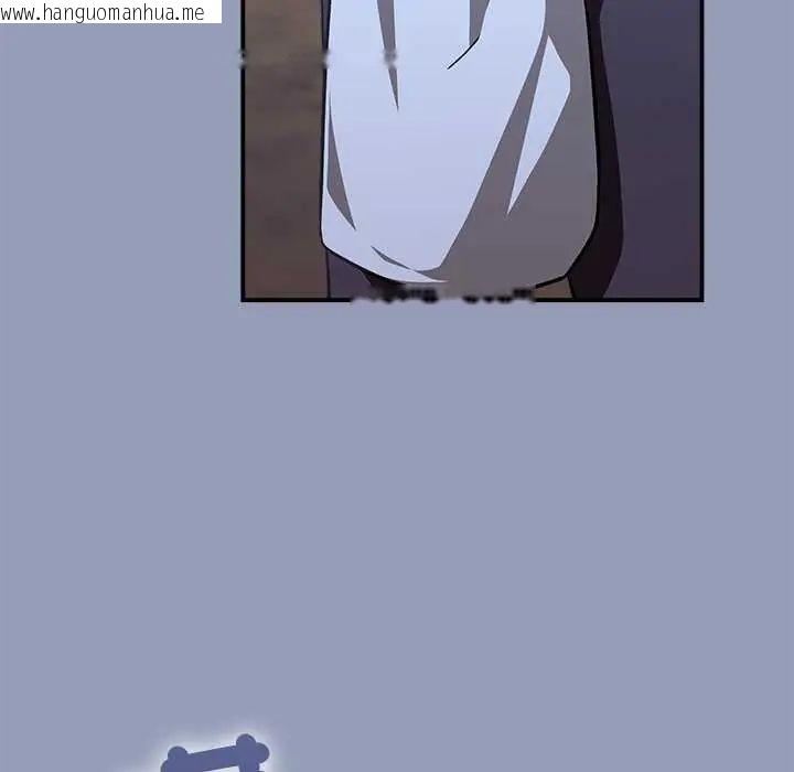 韩国漫画扑通扑通终极密码韩漫_扑通扑通终极密码-第24话在线免费阅读-韩国漫画-第136张图片