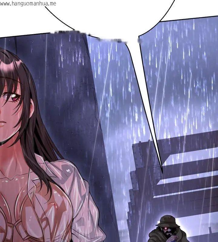 韩国漫画黑帮千金养成记/刺龙刺凤的女友韩漫_黑帮千金养成记/刺龙刺凤的女友-第33话在线免费阅读-韩国漫画-第168张图片