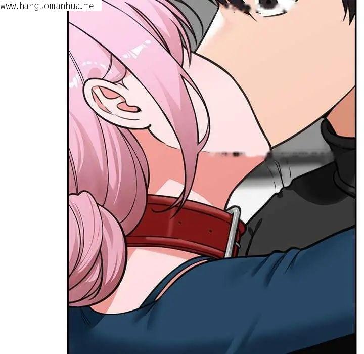 韩国漫画催眠手机韩漫_催眠手机-第77话在线免费阅读-韩国漫画-第62张图片